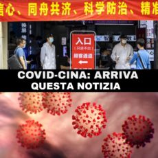 Covid-19: la brutta notizia